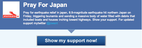 Twibbon
